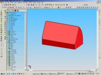 Vac-form Tool Design